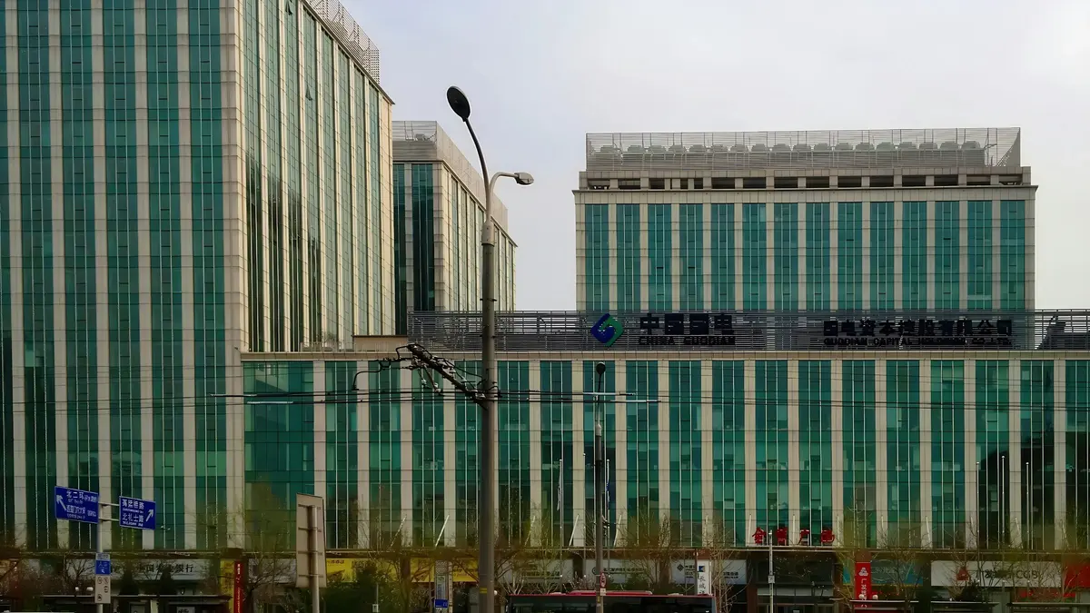 Northgate Campus